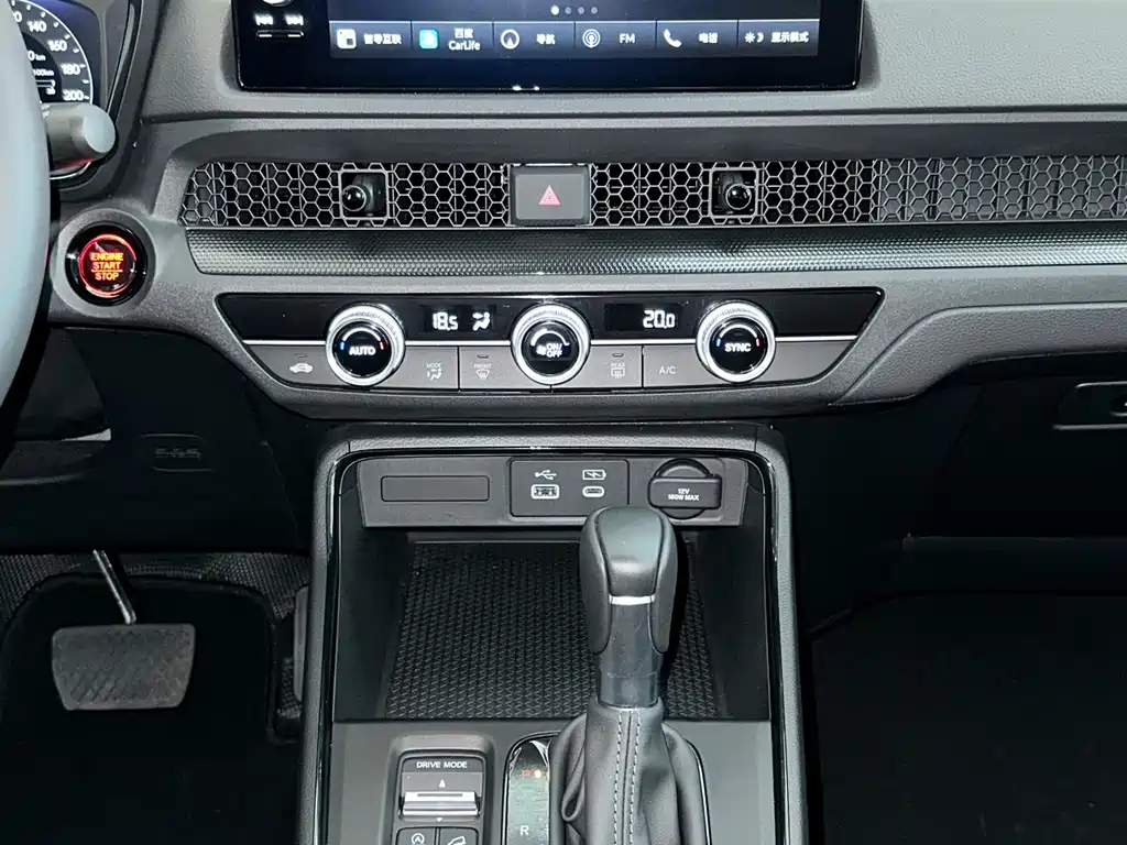 Haoying 2023 240TURBO two-wheel drive luxury version 5 seats купить на сайте DeffCars