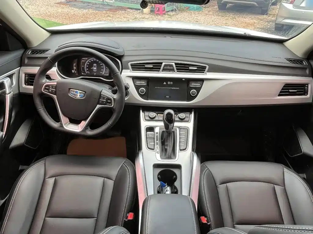 Boyue (Atlas) 2016 1.8TD Auto Smart Connected купить на сайте DeffCars