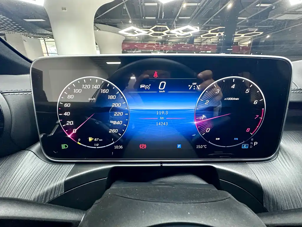 Mercedes-Benz C-Class 2023 facelift C 200 L sports version купить на сайте DeffCars