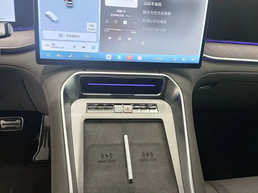 Denza N9 2025 Honor Model купить на сайте DeffCars