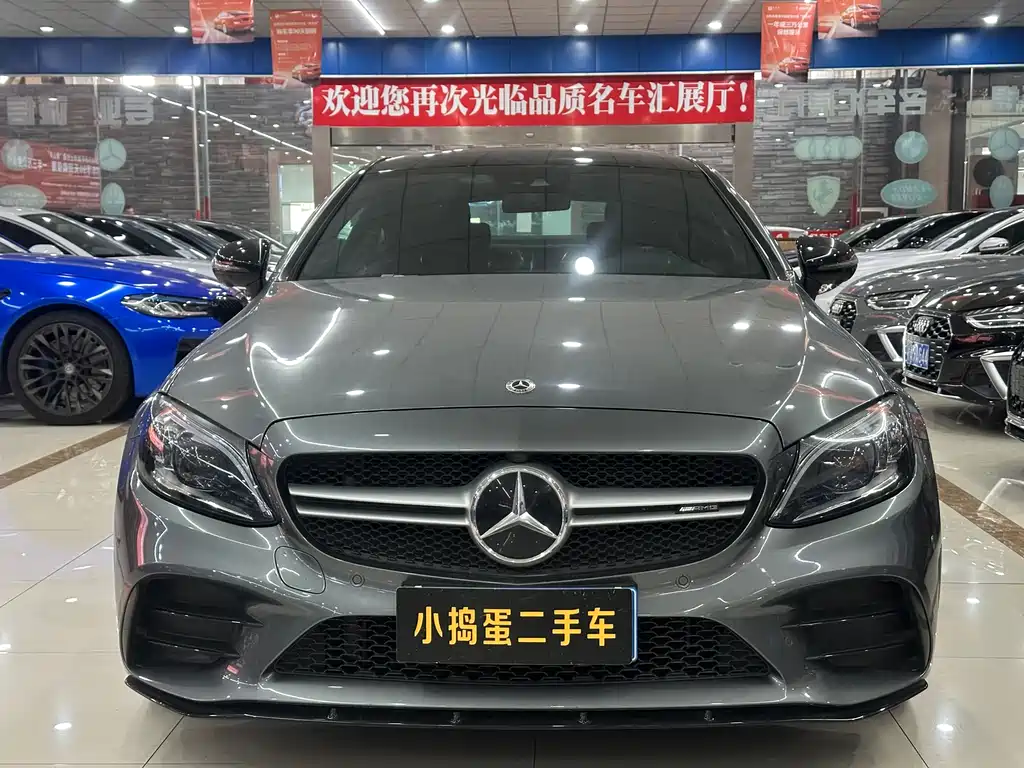 Mercedes-Benz C-Class AMG 2019 AMG C 43 4MATIC Coupe купить на сайте DeffCars