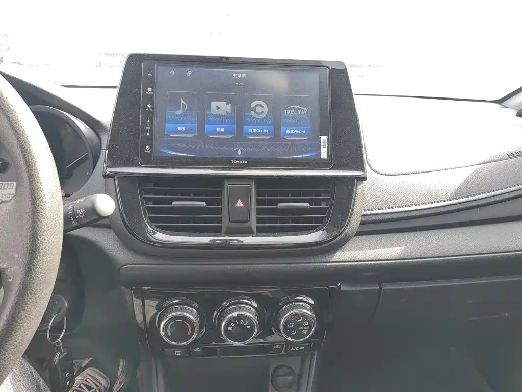 Vios FS 2021 1.5L CVT Fenchi Edition купить на сайте DeffCars
