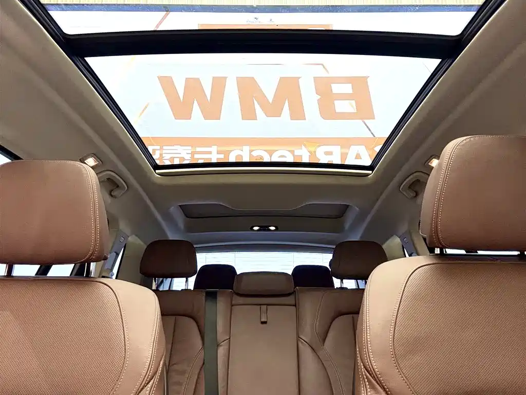 BMW X7 2022 xDrive40i Leading Luxury Package купить на сайте DeffCars