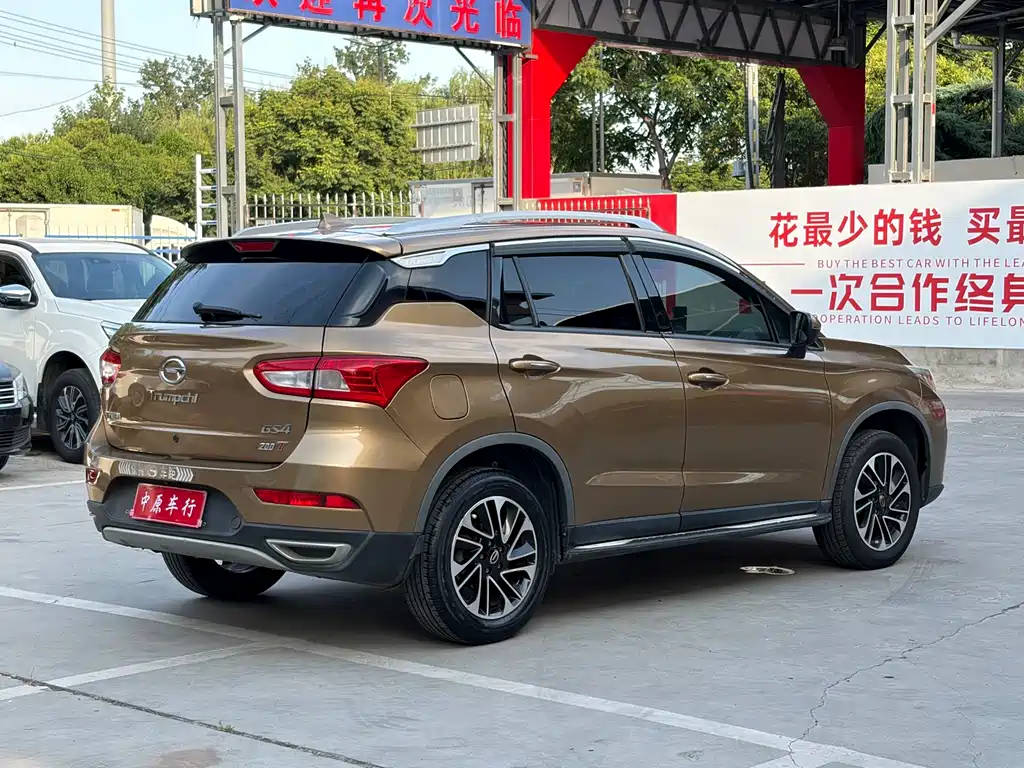Trumpchi GS4 2015 200T Manual Deluxe Edition купить на сайте DeffCars