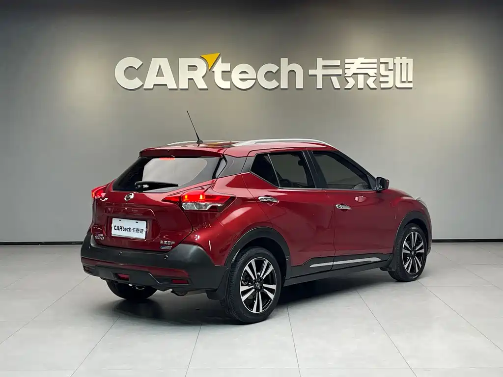 Jinke 2019 1.5L CVT Intelligent Deluxe Edition купить на сайте DeffCars