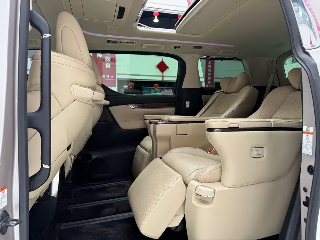 Wilfa 2019 Shuangqing 2.5L HV Premium Edition купить на сайте DeffCars