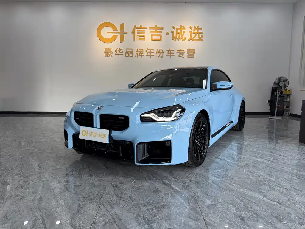 BMW M2 2023 M2 купить на сайте DeffCars