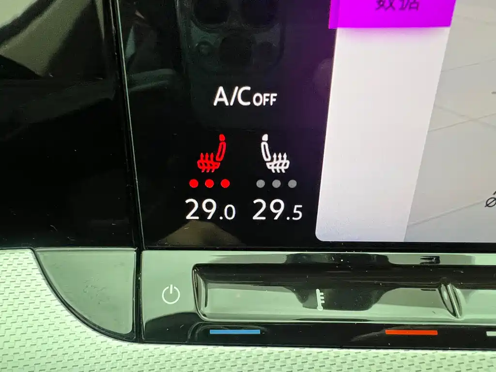 Lingdu 2023 Lingdu L 280TSI DSG Hot Edition купить на сайте DeffCars