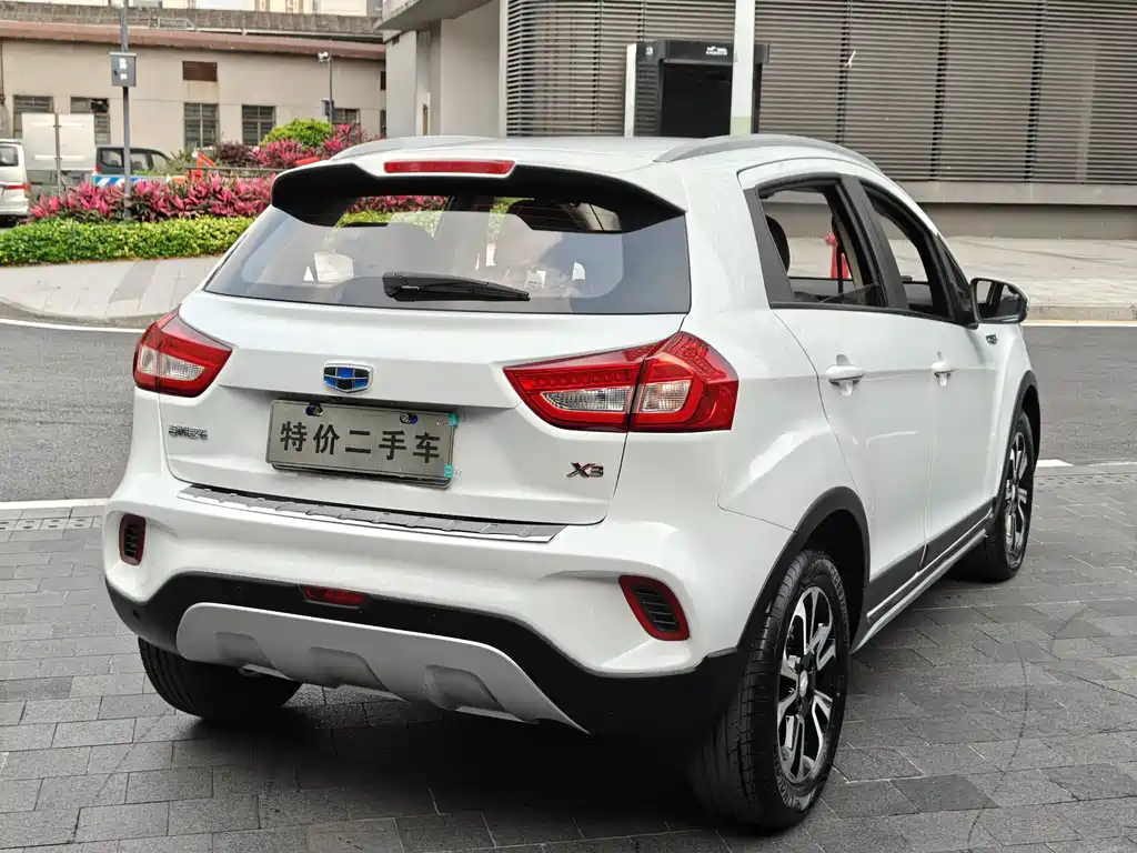 Vision X3 2017 1.5L Manual Elite купить на сайте DeffCars