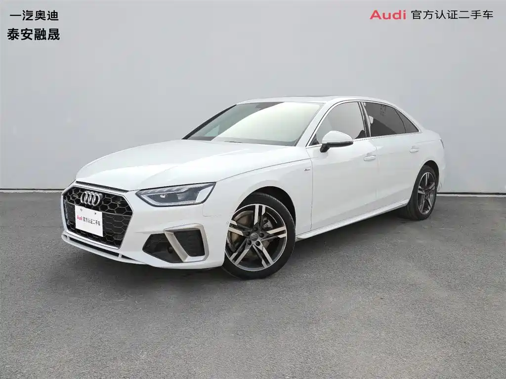 Audi A4L 2020 40 TFSI quattro luxury and dynamic model купить на сайте DeffCars