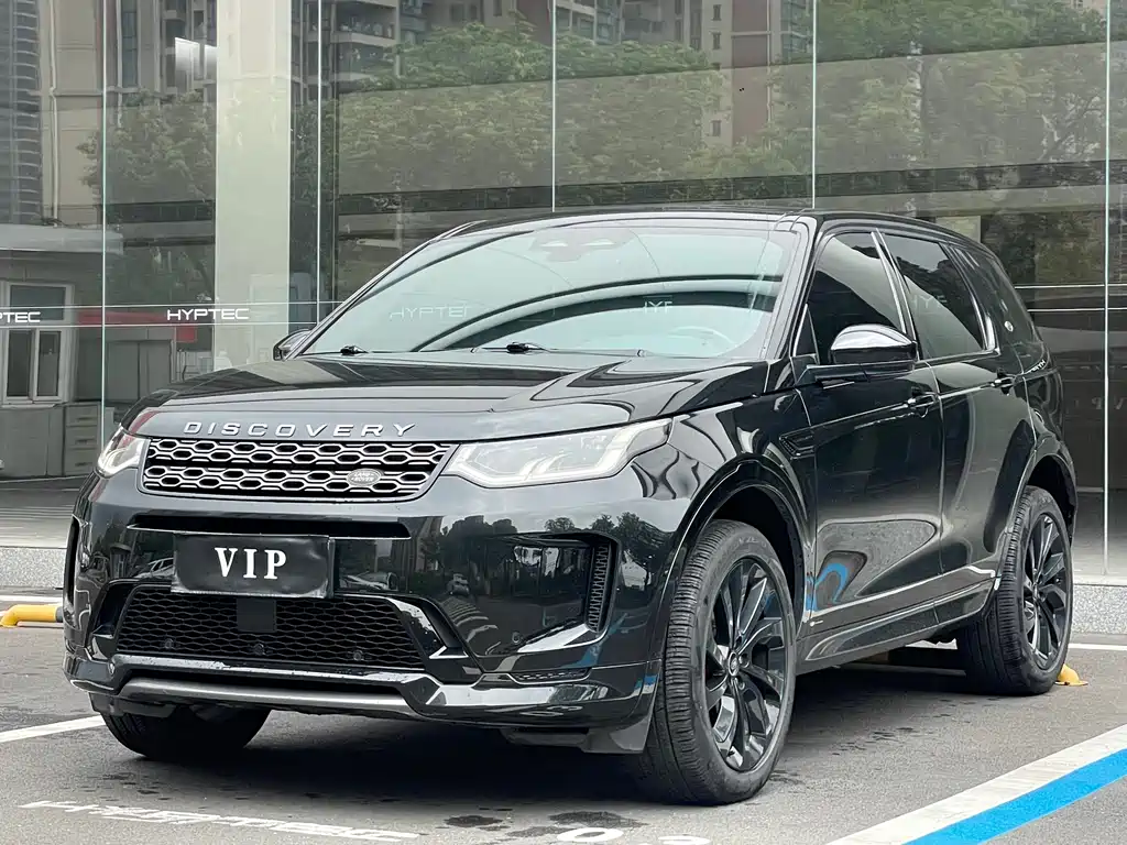 Discovery Sport 2022 249PS R-Dynamic S Performance Edition 5-seater купить на сайте DeffCars