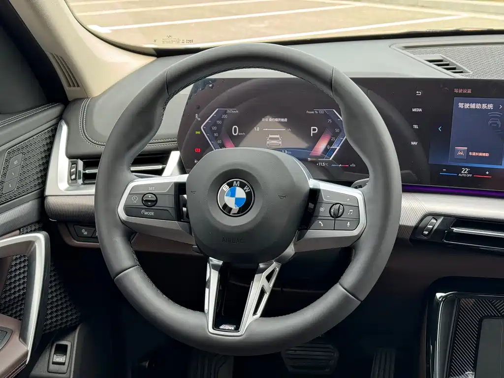 BMW X1 2023 sDrive25Li M Sports Package купить на сайте DeffCars