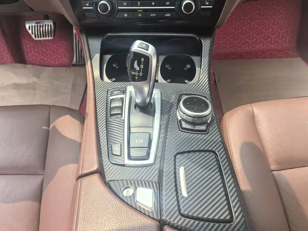BMW 5 Series 2017 520Li Elegant купить на сайте DeffCars