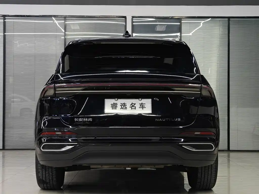 Voyager 2023 2.0T four-wheel drive premium version купить на сайте DeffCars