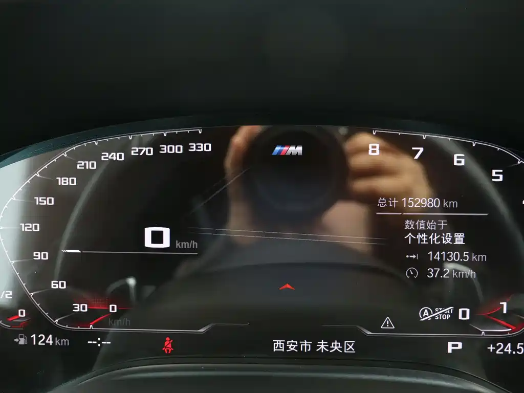 BMW 7 Series 2019 740Li Leading M Sports Package купить на сайте DeffCars