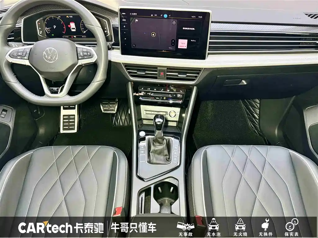 Tiguan L 2025 model 330TSI automatic two-wheel drive R-Line Longyao Edition купить на сайте DeffCars