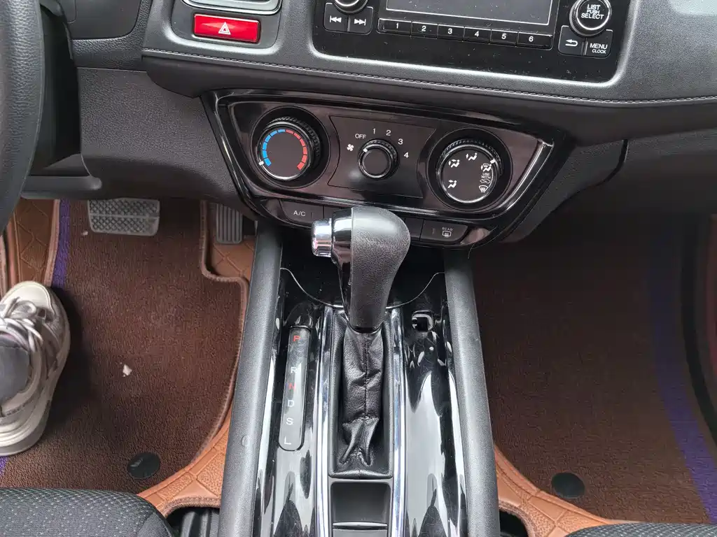 Binzhi 2017 1.5L CVT two-wheel drive comfort model купить на сайте DeffCars