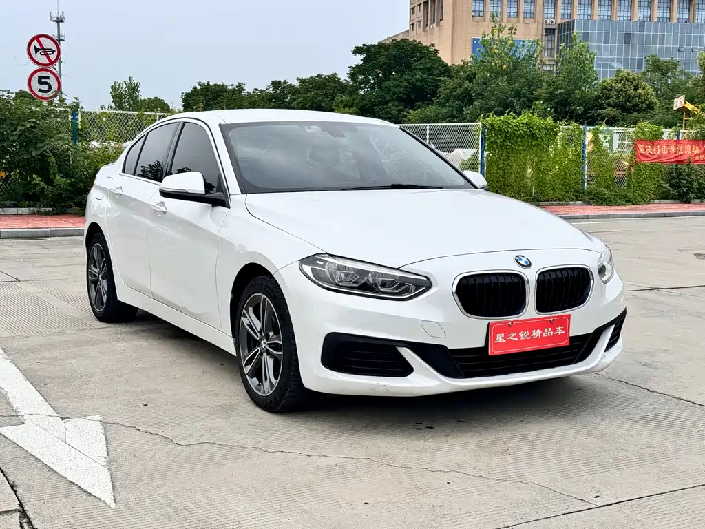 BMW 1 Series 2020 120i Fashion купить на сайте DeffCars