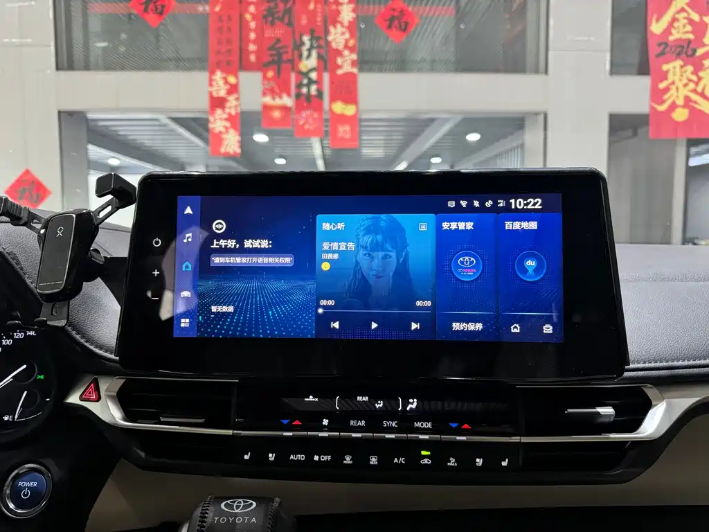Grevia 2023 2.5L Hybrid Monarch VIP Edition купить на сайте DeffCars