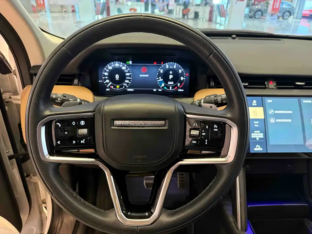 Discovery Sport 2024 Luxury Customized Edition купить на сайте DeffCars