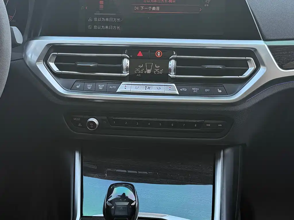 BMW 3 Series 2020 facelift 325Li M Sports Package купить на сайте DeffCars