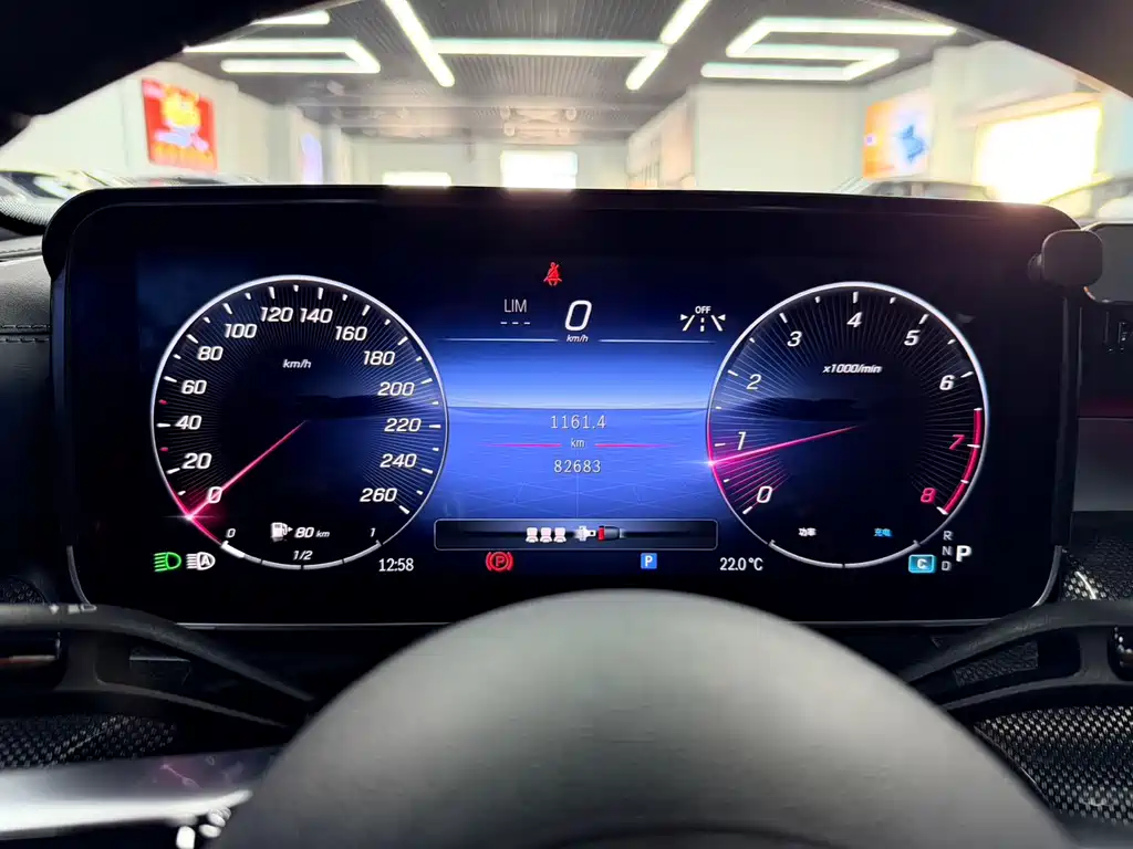 Mercedes-Benz C-Class 2023 facelift C 260 L Haoye Sports Edition купить на сайте DeffCars