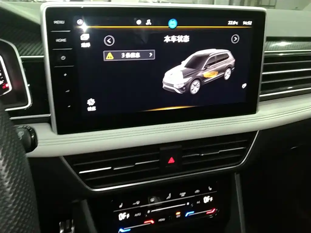Tiguan L 2024 330TSI automatic two-wheel drive R-Line version купить на сайте DeffCars