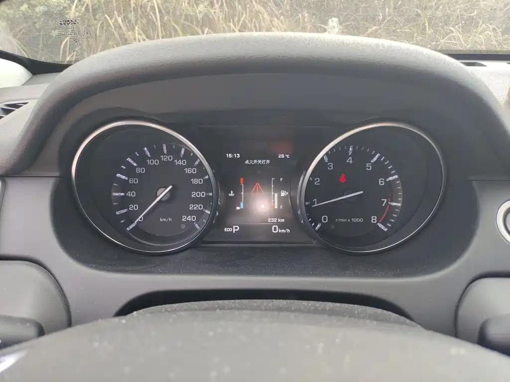 Discovery import 2015 2.0T HSE luxury купить на сайте DeffCars
