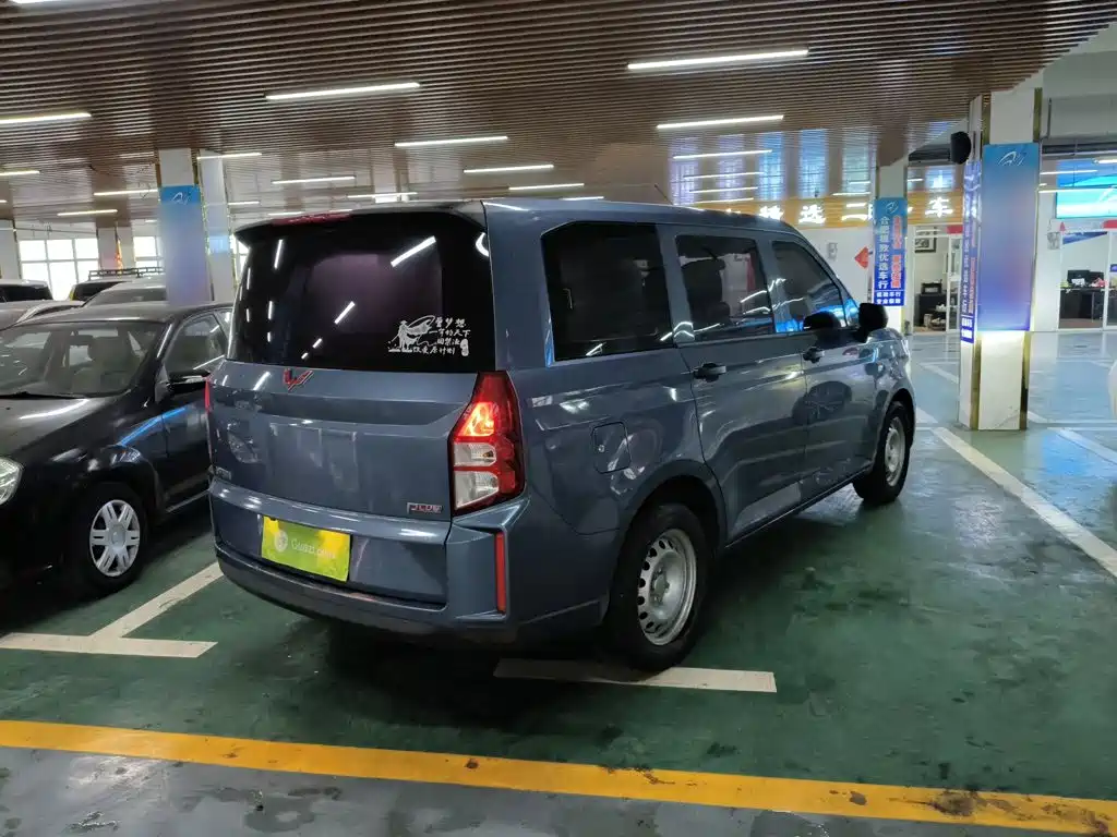 Wuling Hongguang PLUS 2020 1.5L manual standard type 5 seats купить на сайте DeffCars