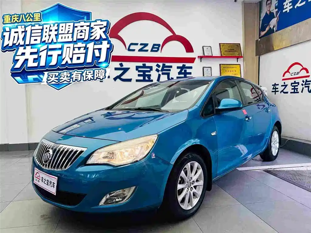 Yinglang 2013 XT 1.6L automatic fashion version купить на сайте DeffCars