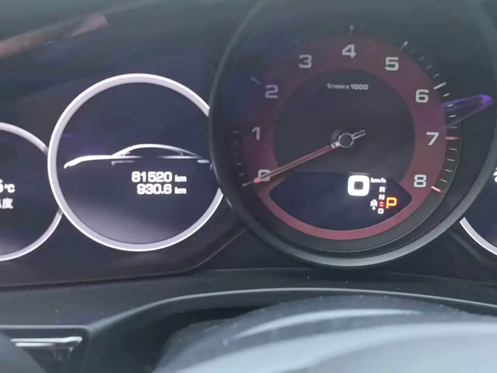 Panamera 2021 Panamera 2.9T купить на сайте DeffCars