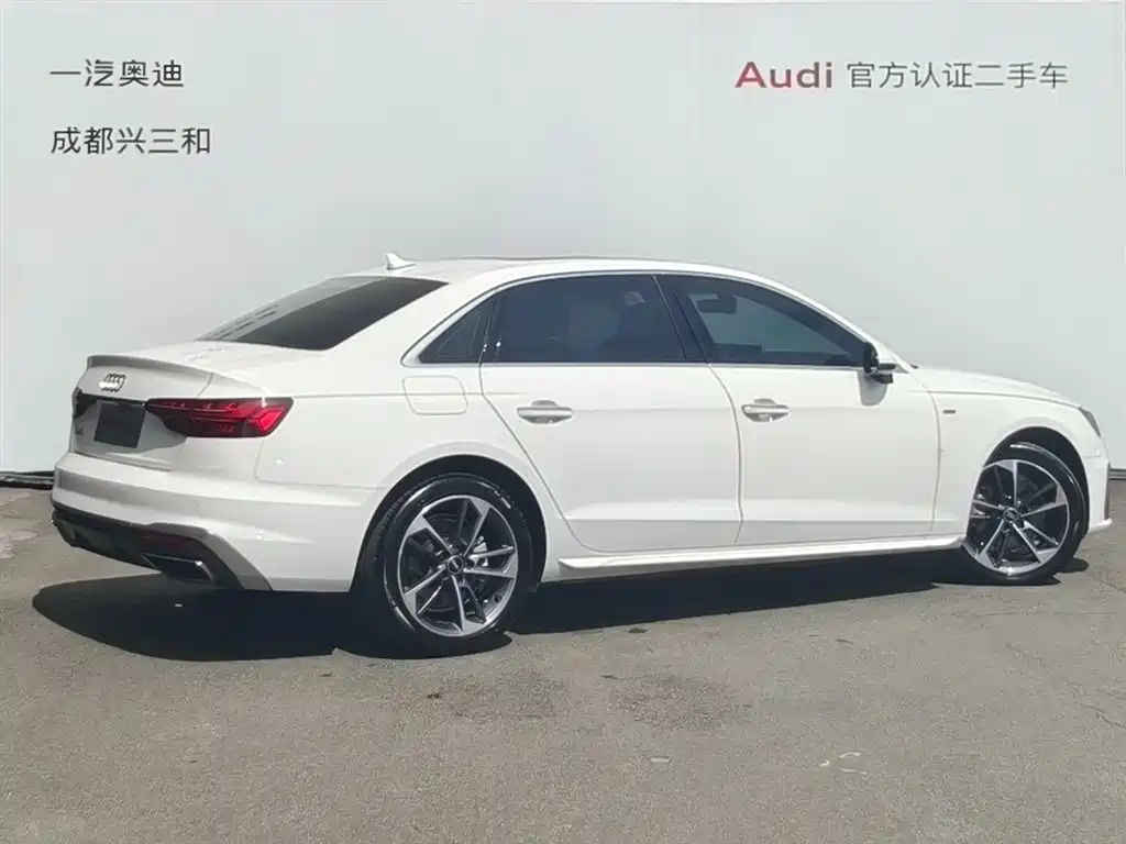 Audi A4L 2024 40 TFSI Fashionable and Dynamic купить на сайте DeffCars