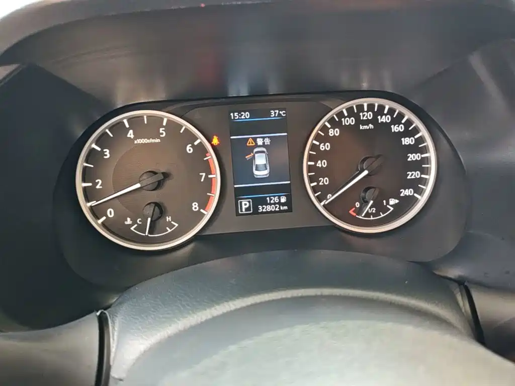 Sylphy 2022 1.6L XL CVT Enjoy Edition купить на сайте DeffCars
