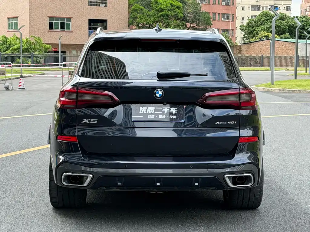 BMW X5 imported 2021 facelift xDrive40i exclusive M sports package купить на сайте DeffCars