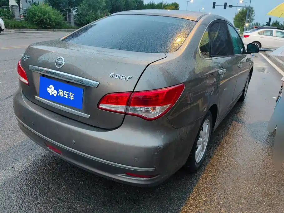 Sylphy 2016 Classic 1.6XE Automatic Leading Edition купить на сайте DeffCars