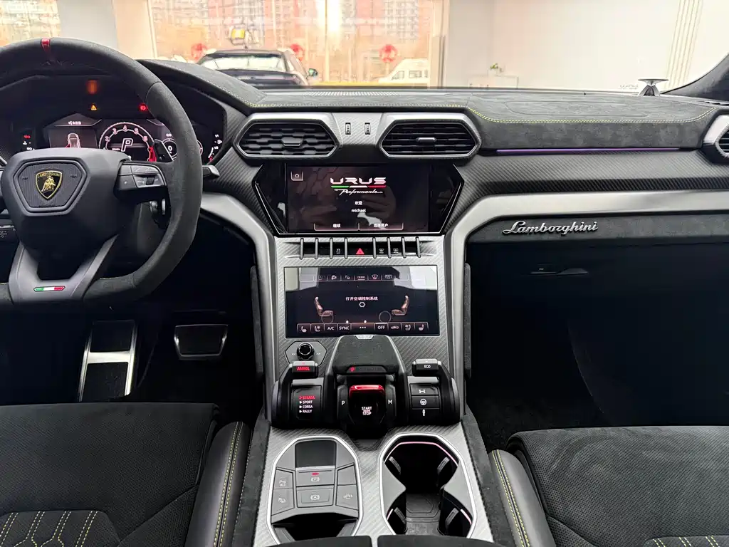 Urus 2022 4.0T V8 Performante купить на сайте DeffCars