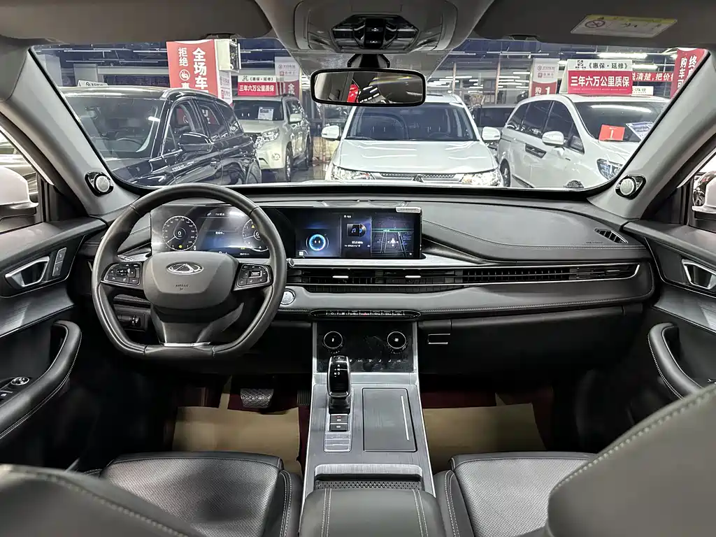 Tiggo 7 PLUS 2023 1.5TCI CVT New Edition купить на сайте DeffCars
