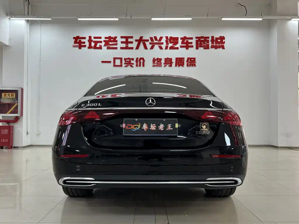 Mercedes-Benz E-Class 2024 facelift E 300 L fashionable model купить на сайте DeffCars
