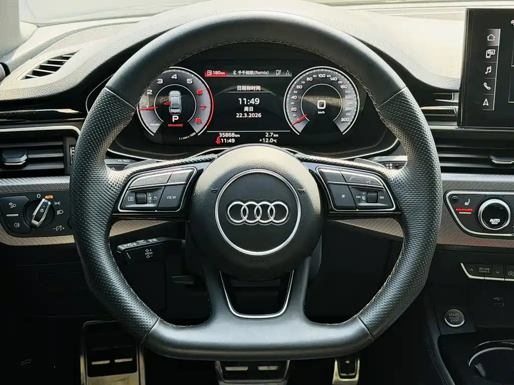 Audi A4L 2024 40 TFSI quattro RS kit combustion speed type купить на сайте DeffCars