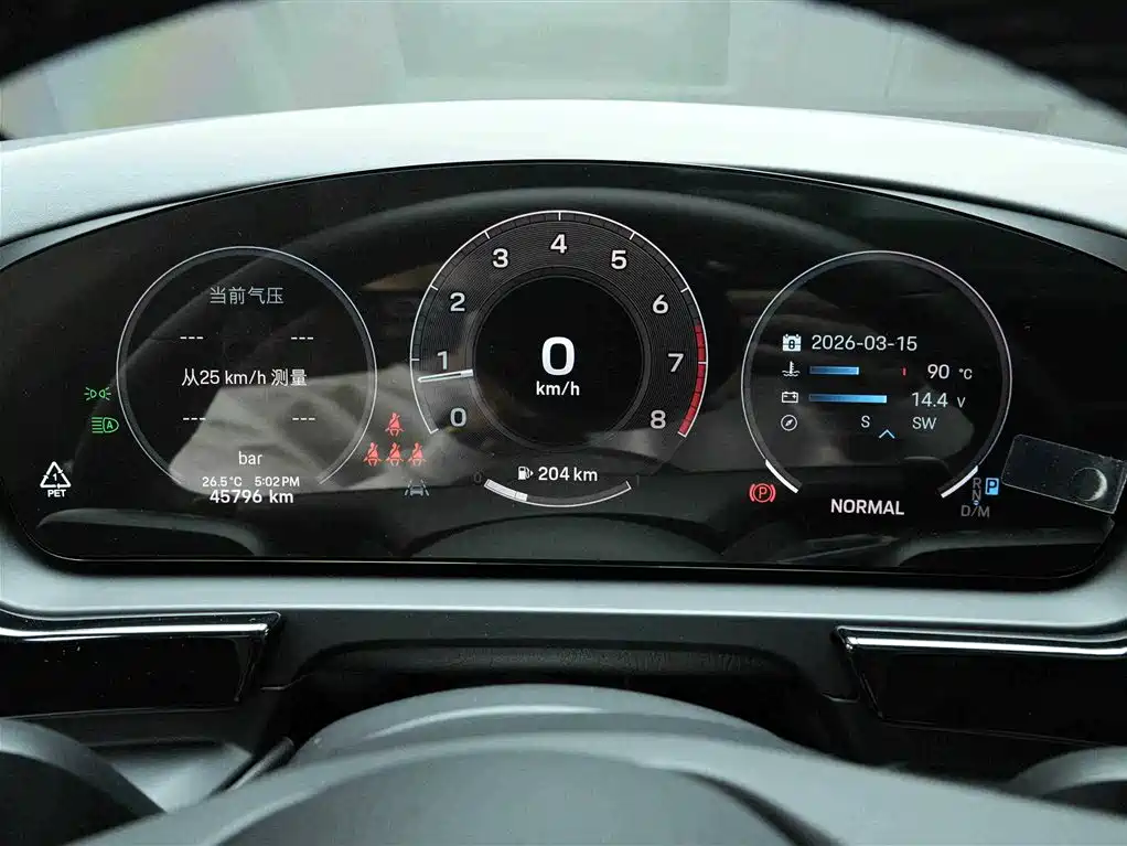 Cayenne 2024 Cayenne 3.0T купить на сайте DeffCars