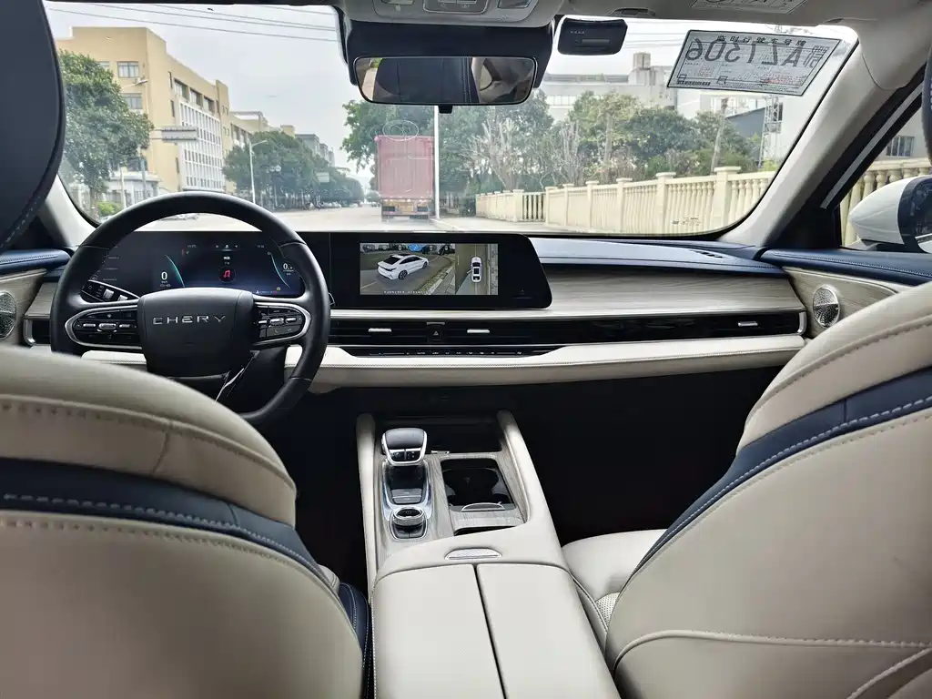 Arrizo 8 2022 model 1.6T DCT Yi купить на сайте DeffCars