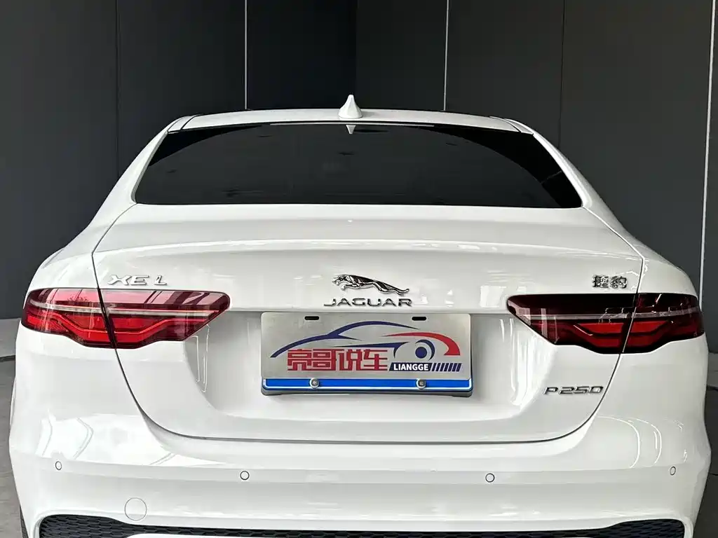 Jaguar XEL 2023 2.0T 250PS R-DYNAMIC S Advanced Sports Edition купить на сайте DeffCars