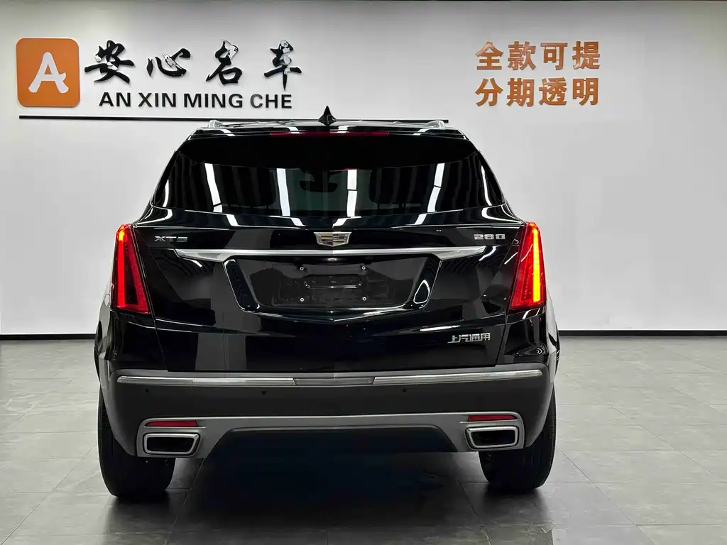 Cadillac XT5 2020 facelift 28T luxury model купить на сайте DeffCars