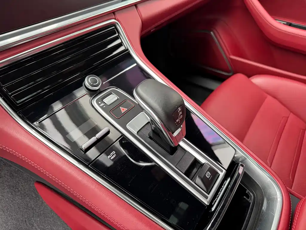 Panamera 2023 Panamera 2.9T Platinum Edition купить на сайте DeffCars