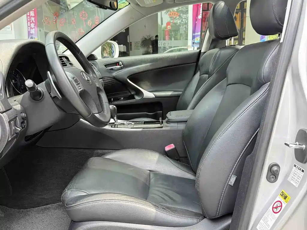 Lexus IS 2011 250 Dynamic Edition купить на сайте DeffCars