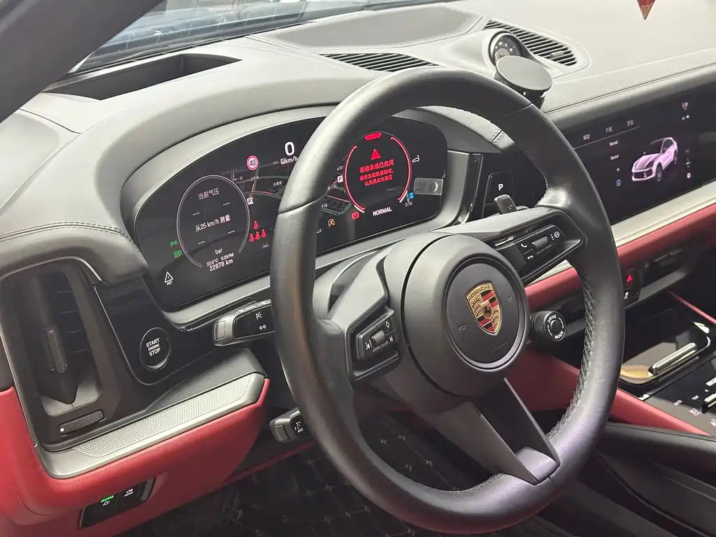 Cayenne 2024 Cayenne Coupé 3.0T купить на сайте DeffCars