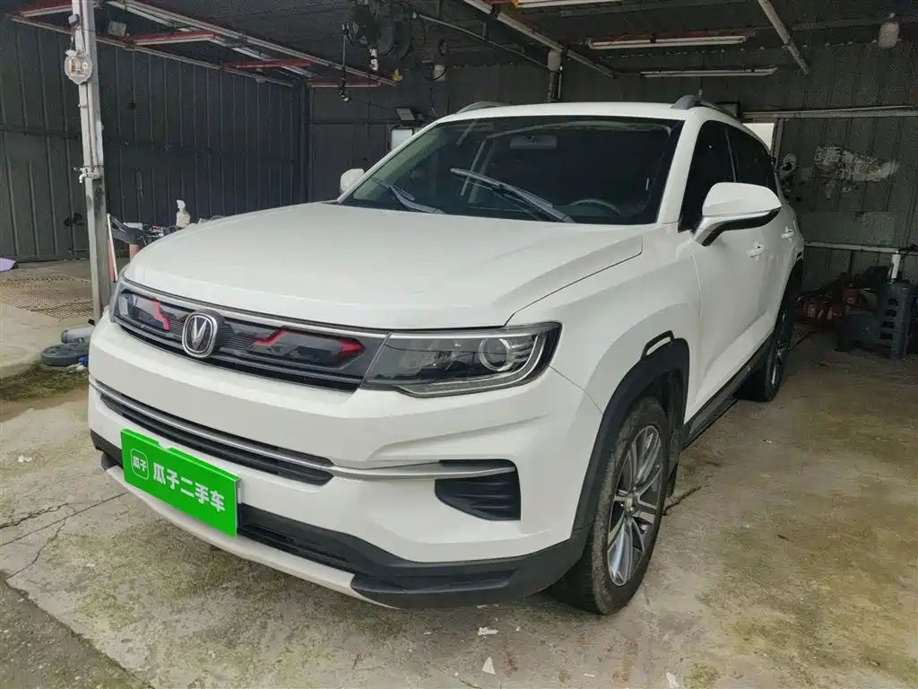 Changan CS35PLUS 2020 1.4T DCT Yuelian Blue Whale Edition купить на сайте DeffCars