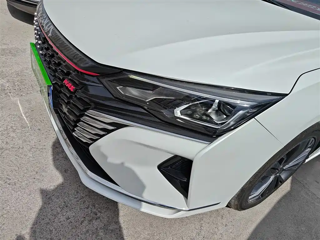 Yixuan MAX 2023 1.5T super dad version купить на сайте DeffCars