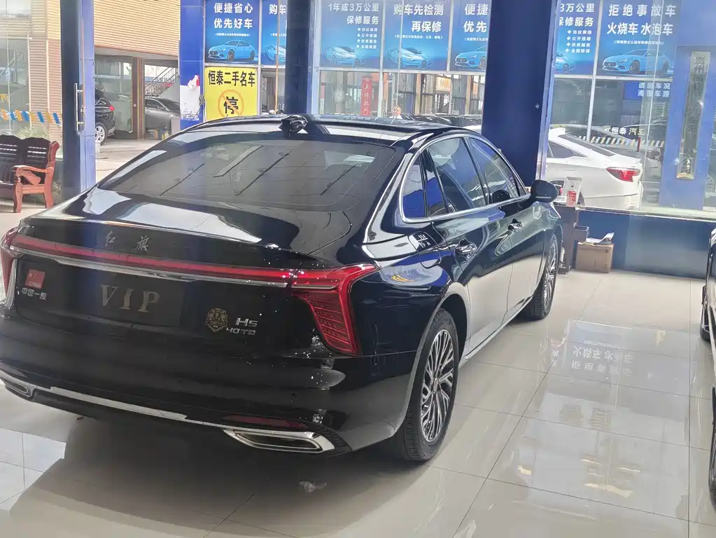 Hongqi H5 2025 2.0T automatic flagship version купить на сайте DeffCars