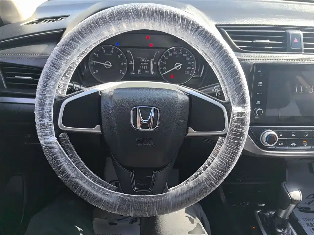 Xiangyu 2022 180TURBO CVT Comfort Edition купить на сайте DeffCars